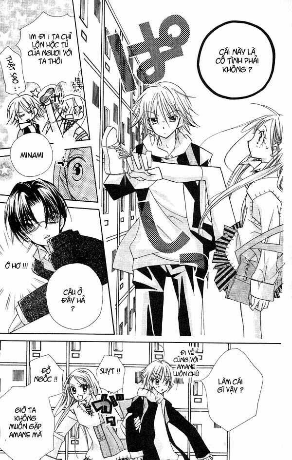 cherry juice chapter 5 14