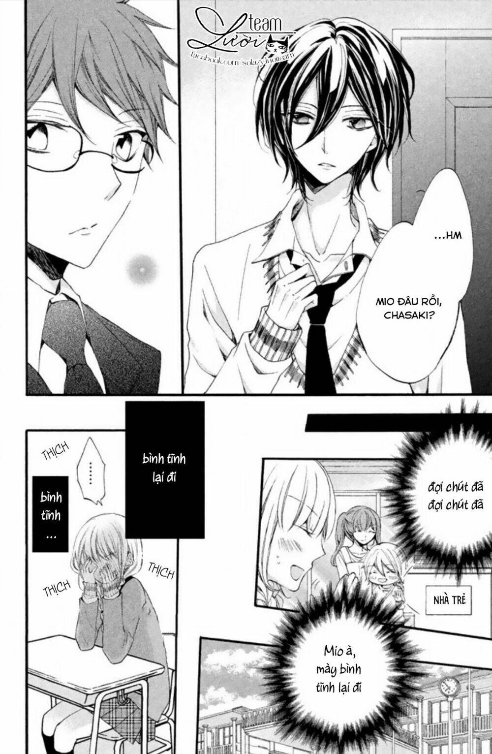 tsukumo-kun no ai wa machigatte iru chapter 4 7