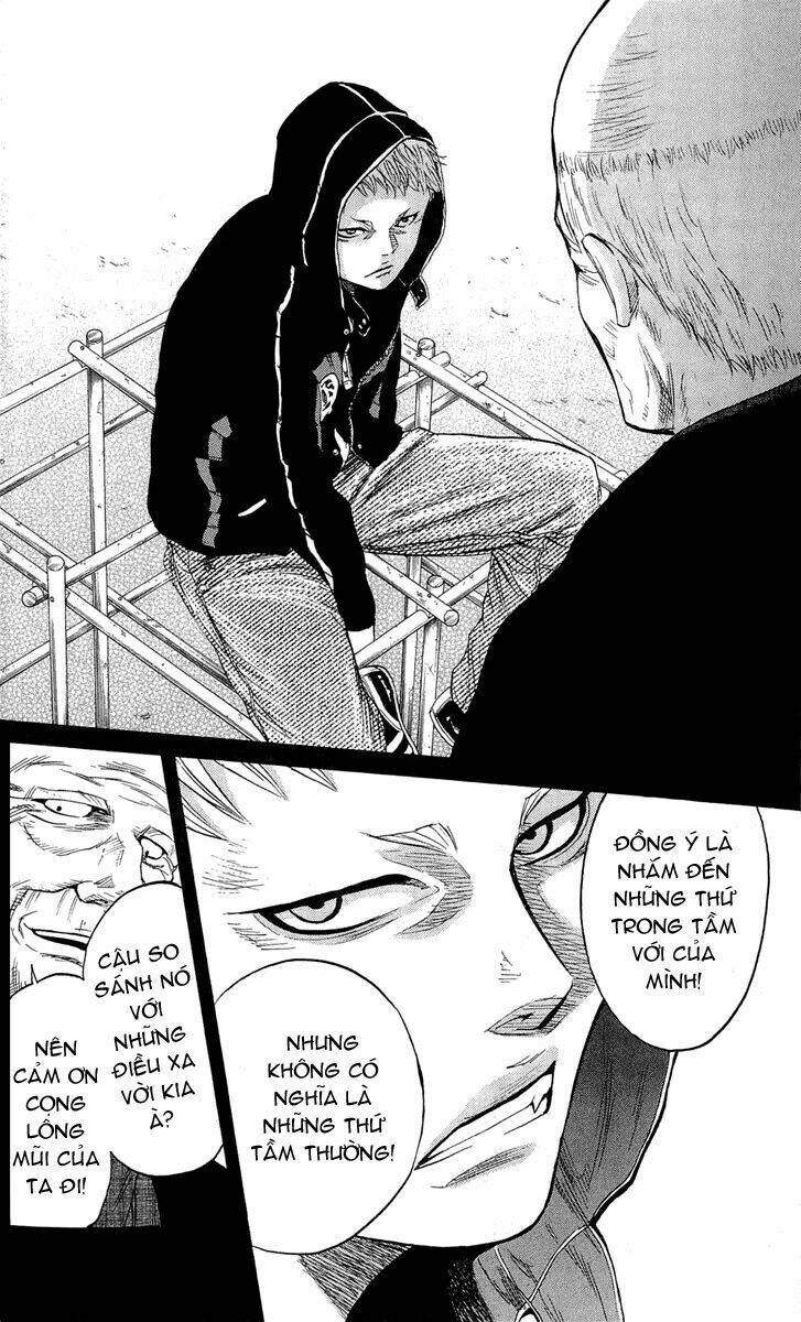 sugarless chapter 7 17