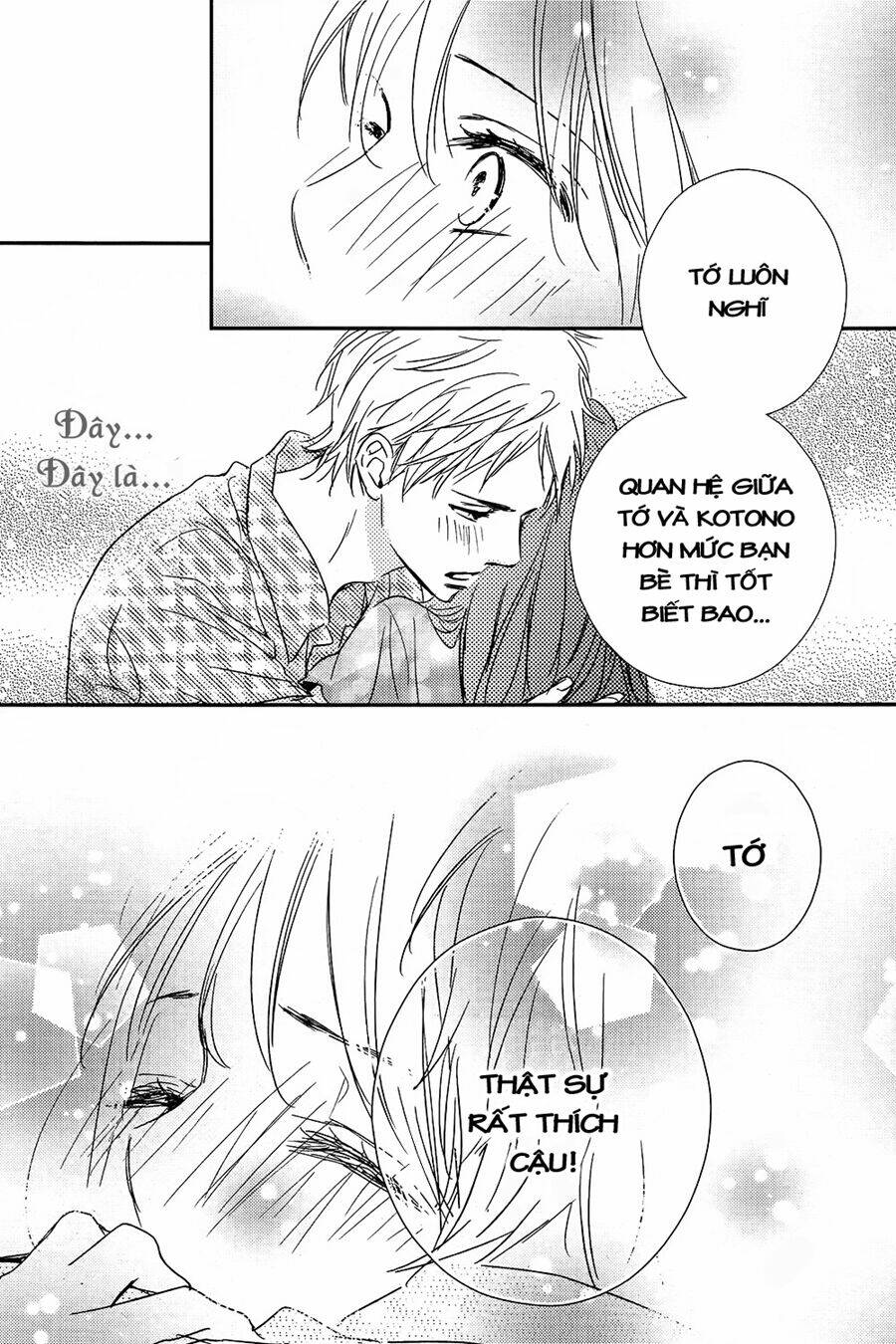 bye bye brother chapter 2 48