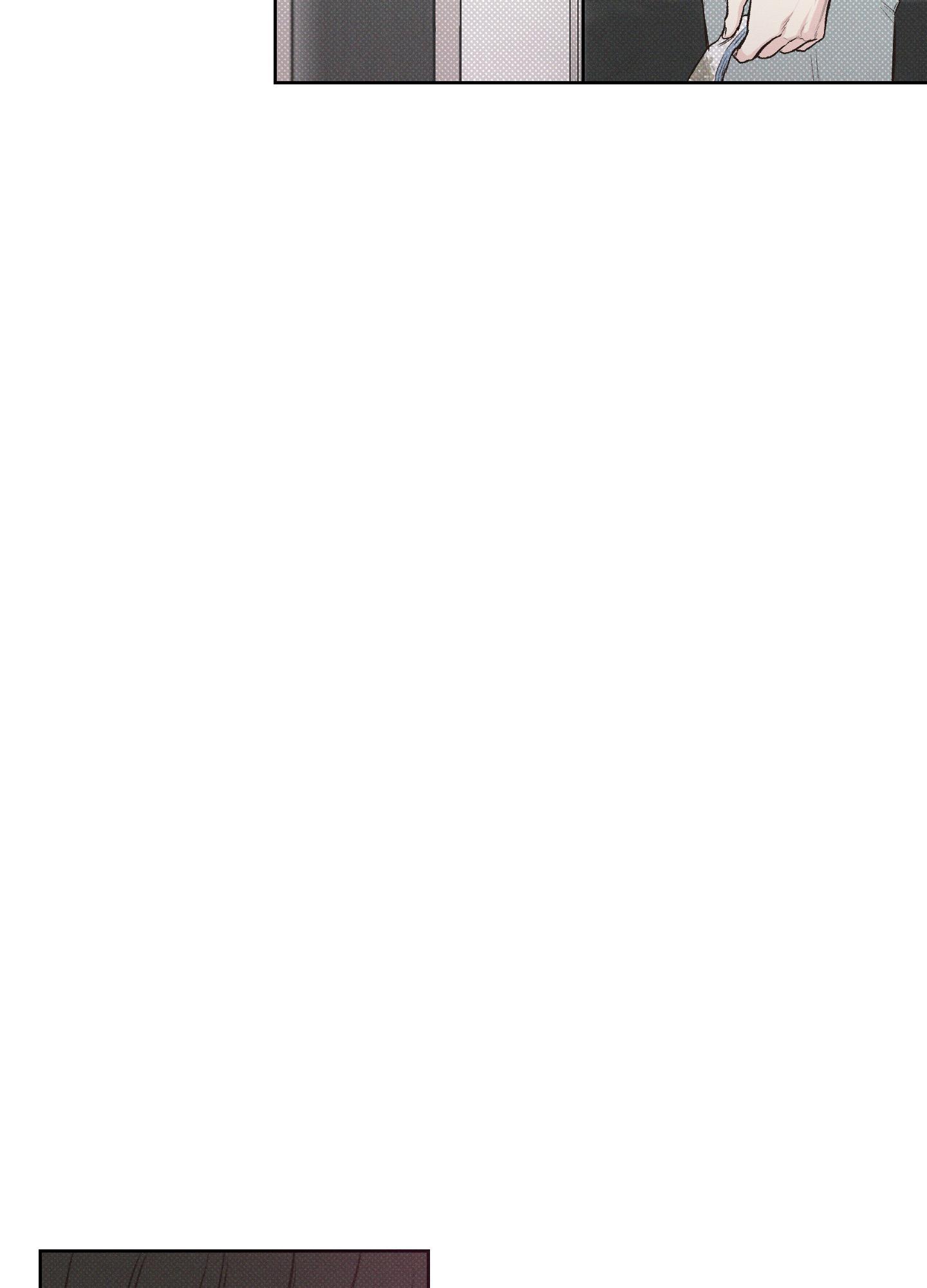 tháng 12 chapter 4 12