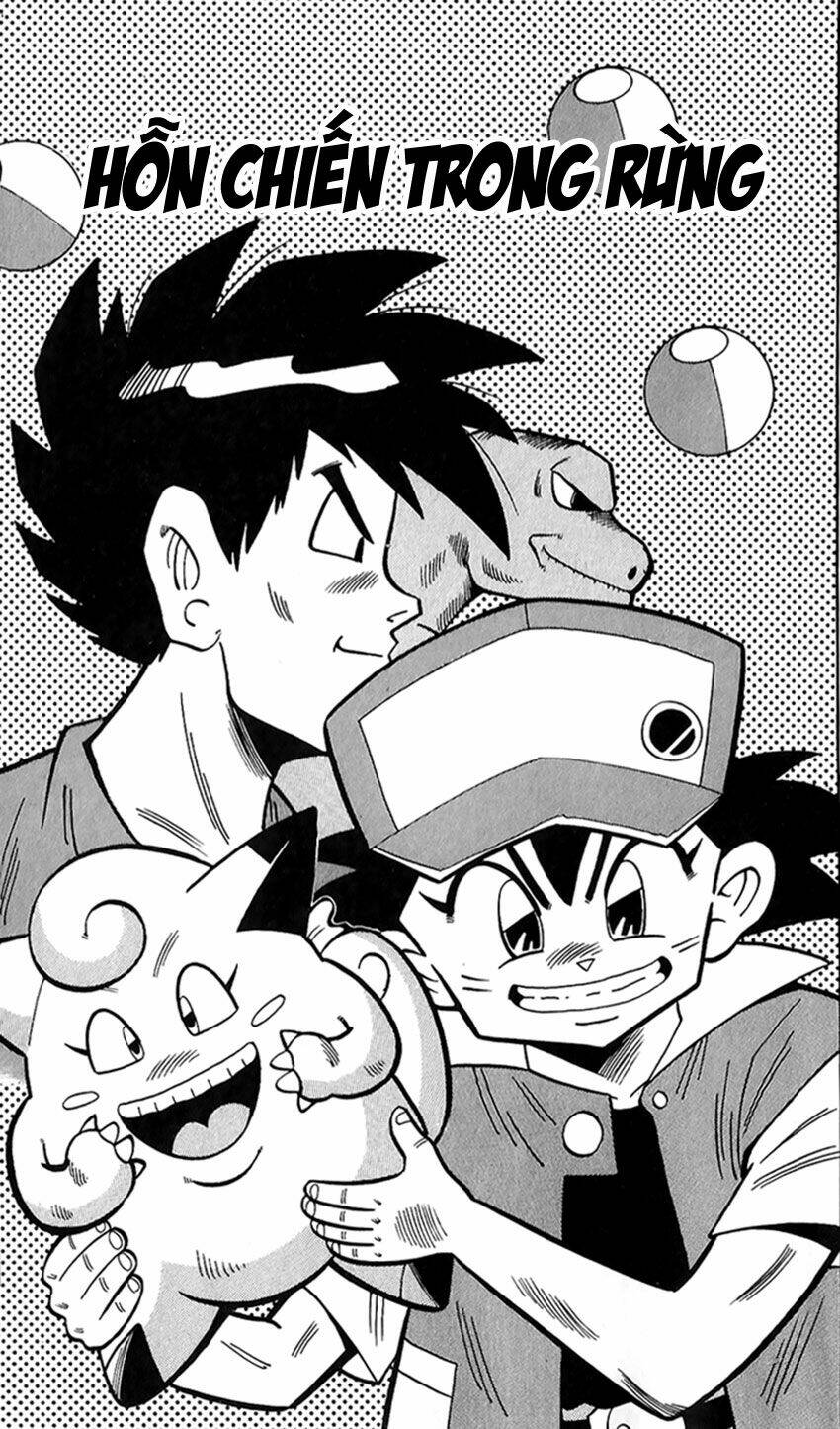 quái vật pocket chapter 2 1