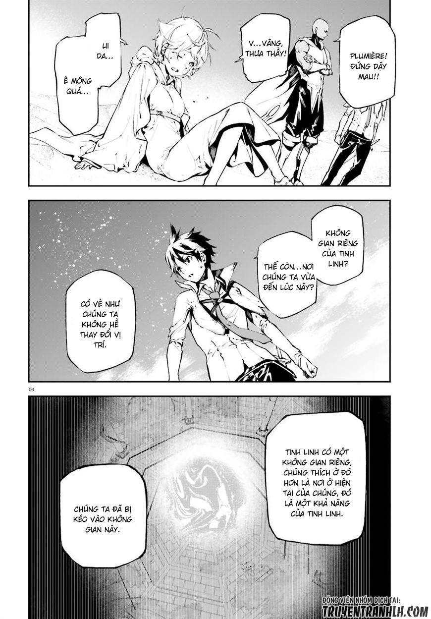 sekai no owari to yoakemae chapter 17 4