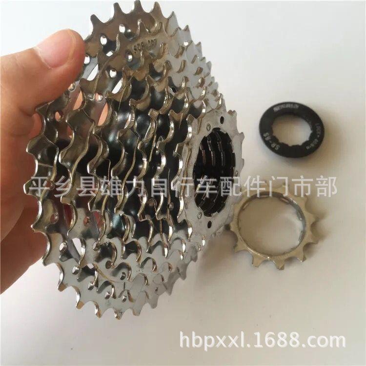 Phong cách mới nhất của bánh đà xe đạp leo núi bánh đà cassette xe đạp thẻ tốc độ 8/24 bay ngày bánh răng Cheng phụ kiện bánh đà 8 tốc độ