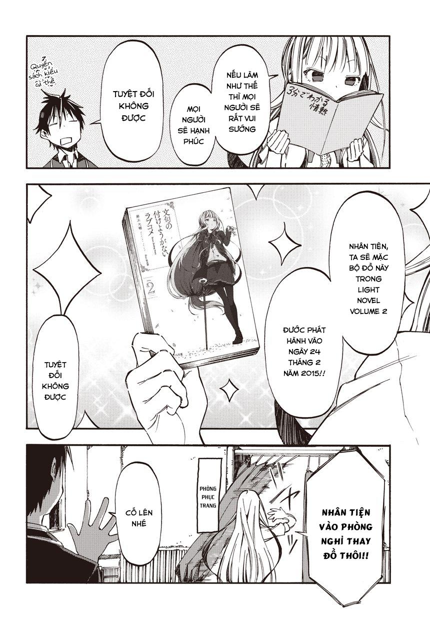 monku no tsukeyou ga nai rabukome chapter 10.3 4