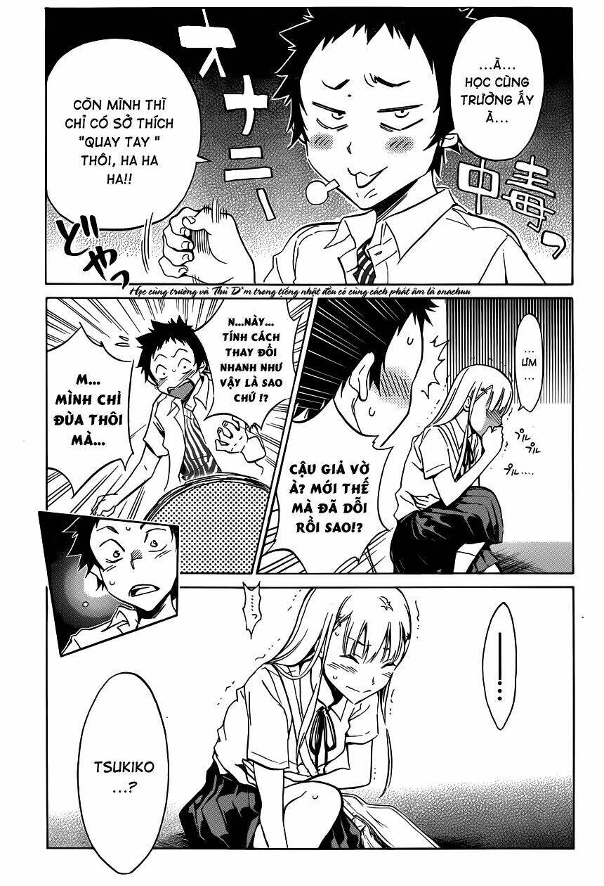 shishunki no iron maiden chapter 4 8