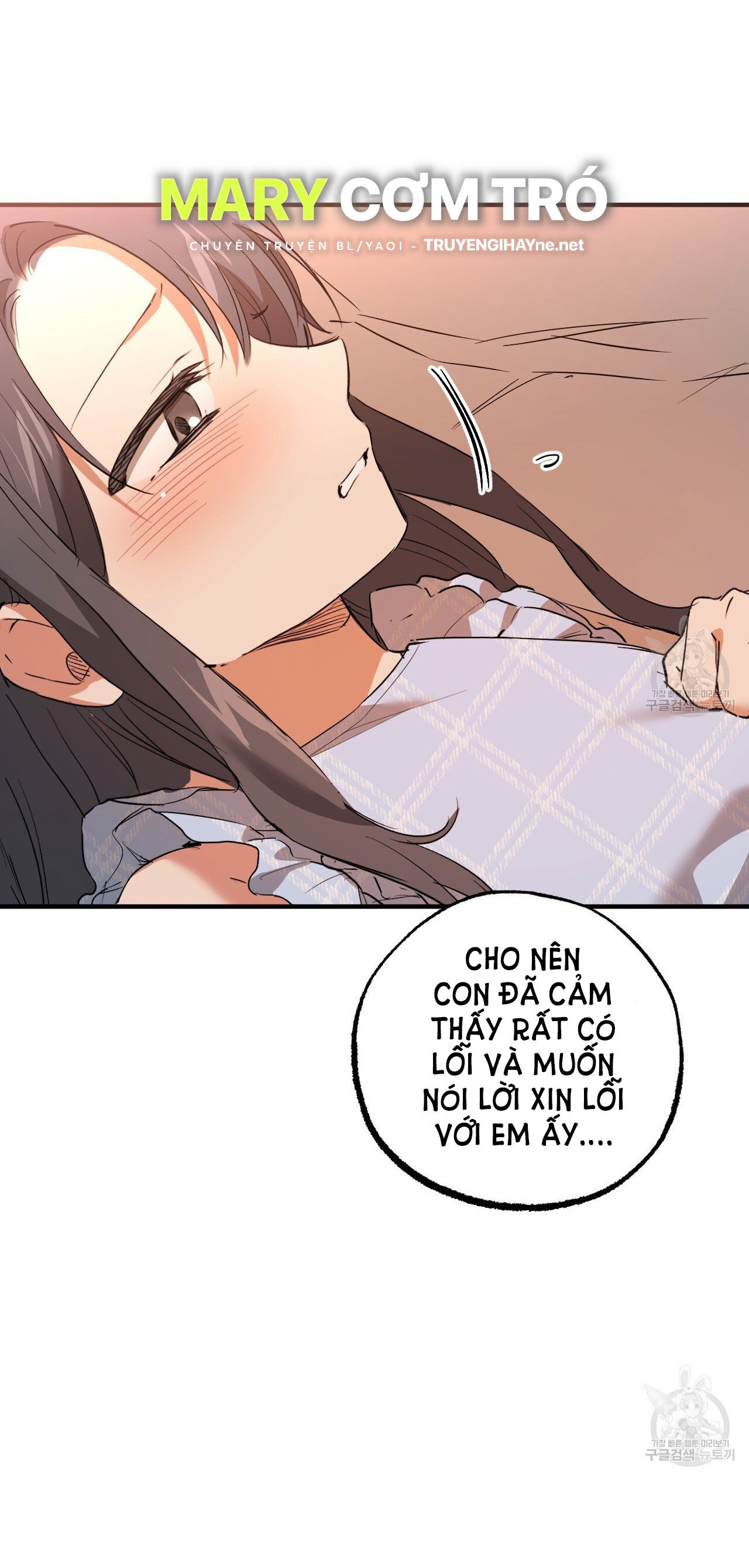 những chú thỏ của hapypy chapter 65.1 10