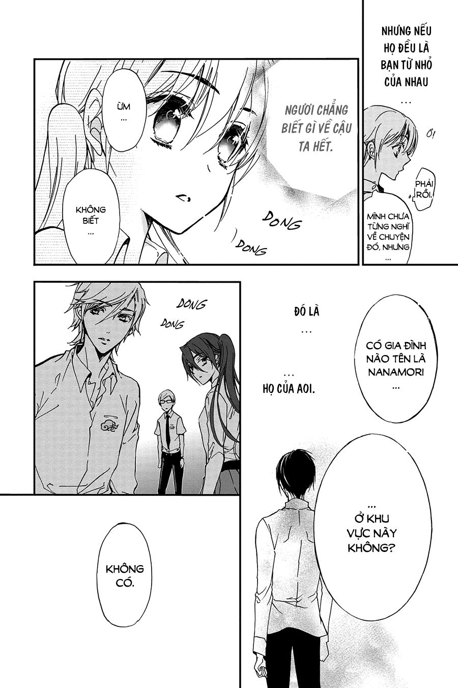 momochi-san chi no ayakashi ouji chapter 22 20