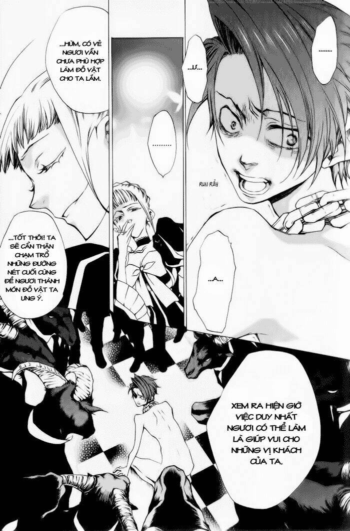 umineko no naku koro ni episode 2: turn of the golden witch chapter 26 20