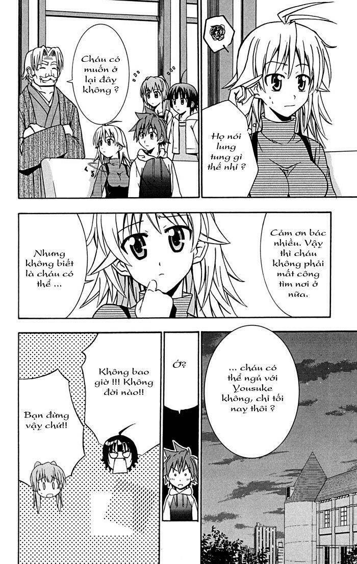 ayu mayu chapter 15 14