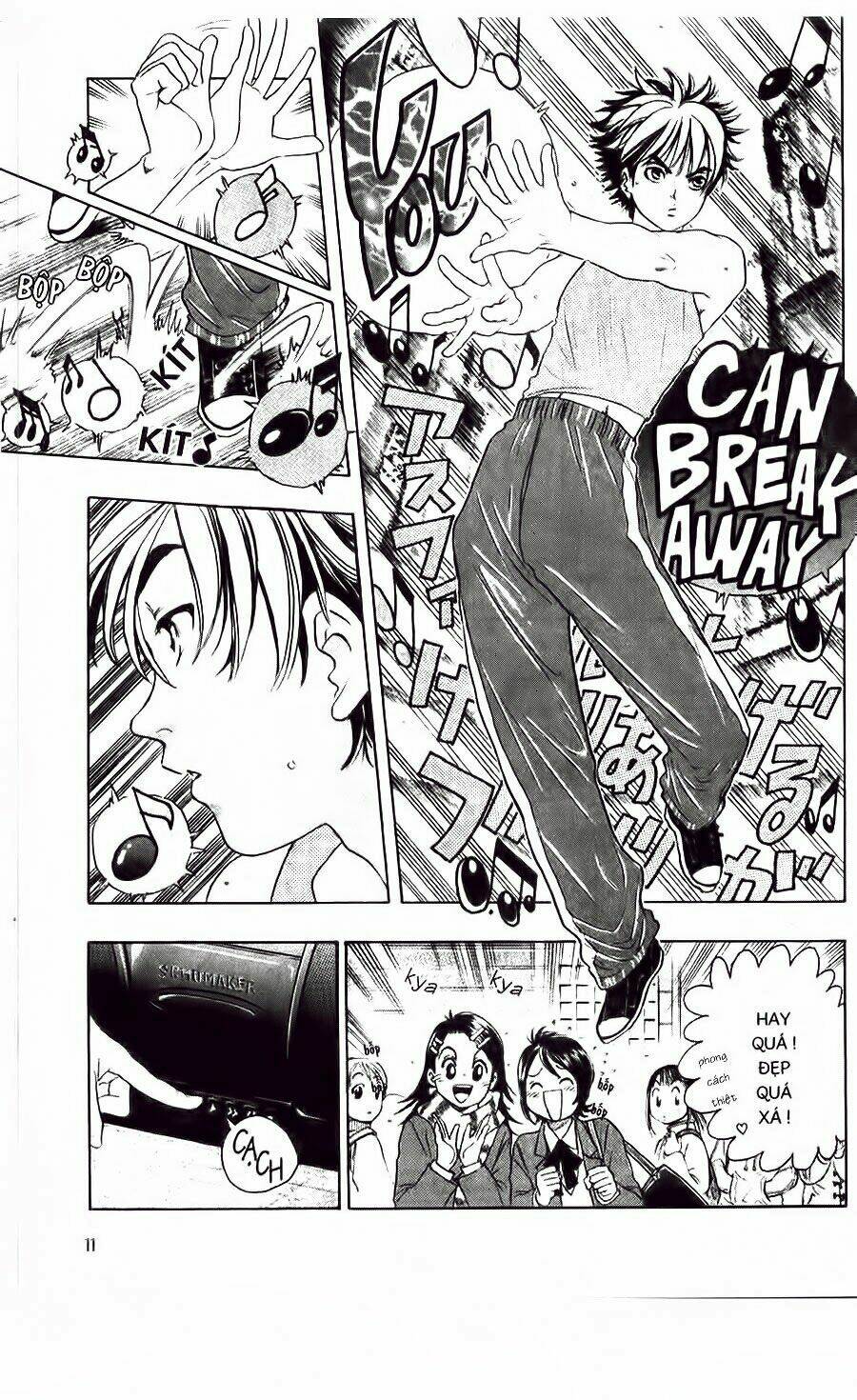 dragon voice chapter 1 12