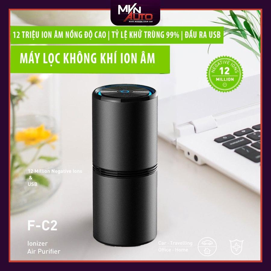 Máy Lọc Không Khí Ion Âm và Khử Mùi Ô Tô Xe Hơi Cao Cấp – MVN AUTO