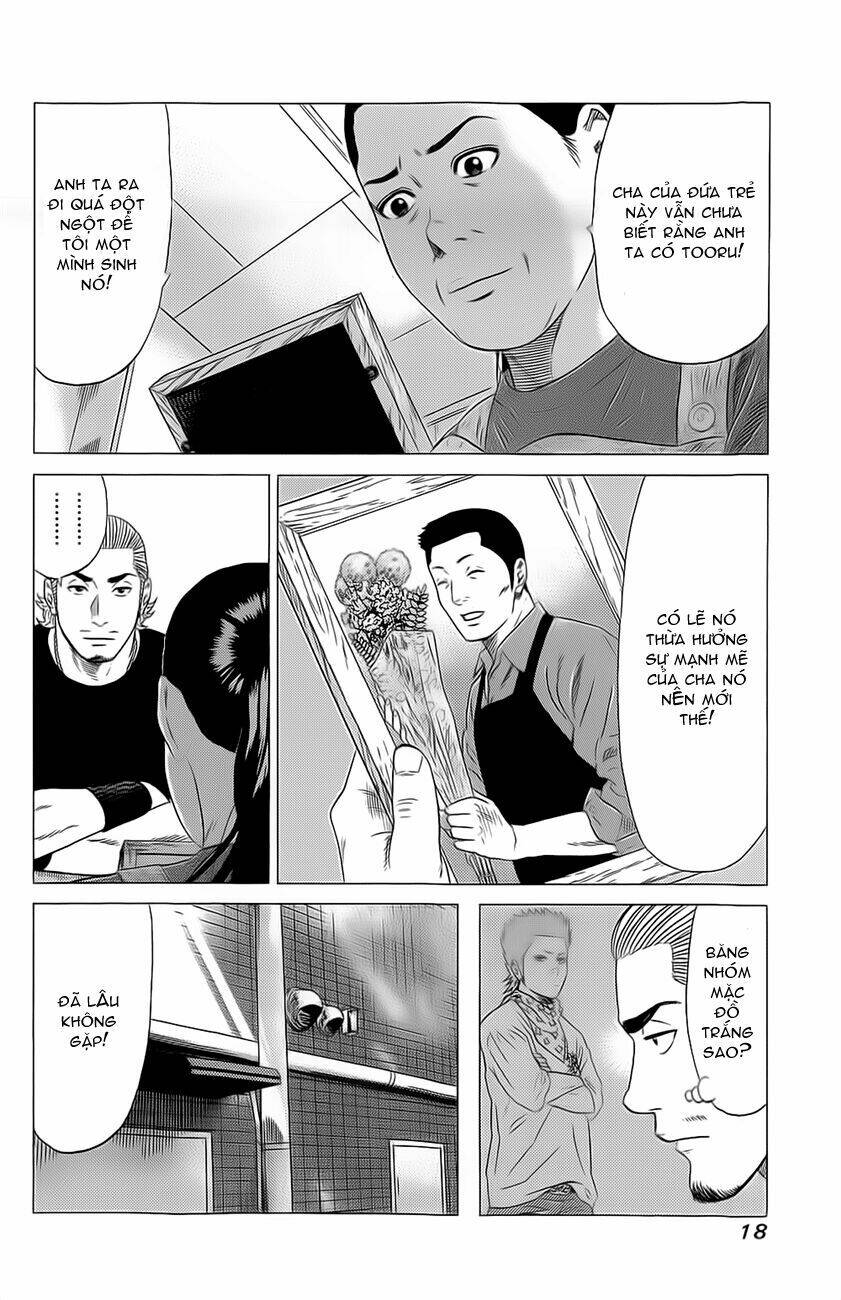 samurai soldier chapter 1 22