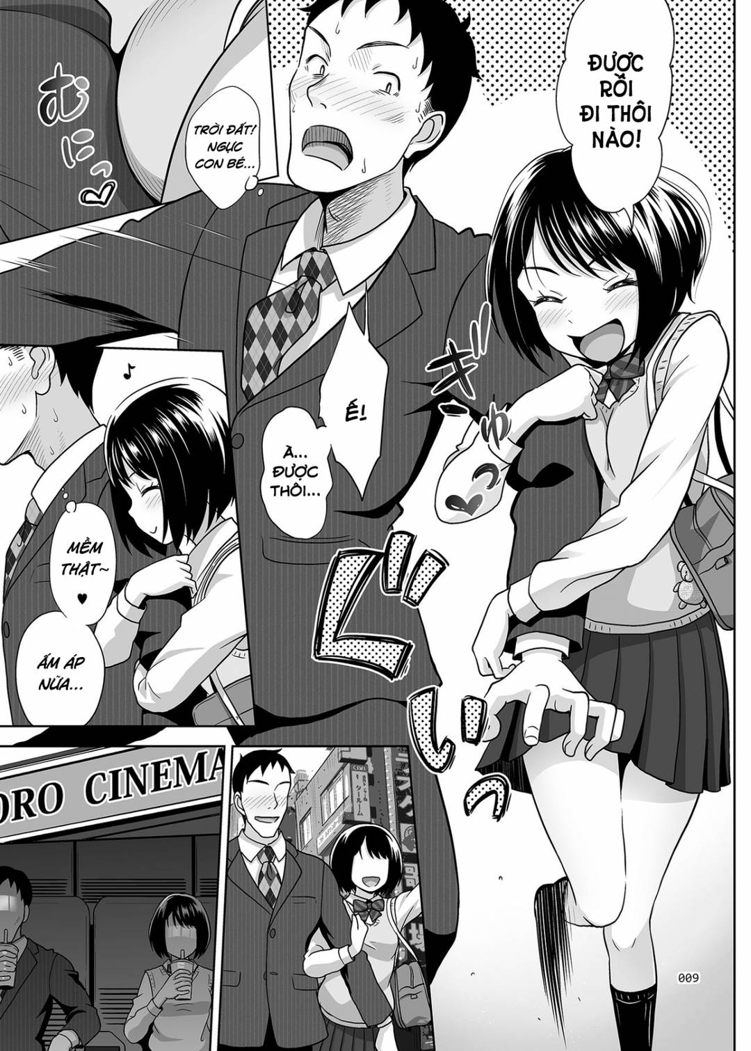 được cô cháu gái an ủi chapter 0 8