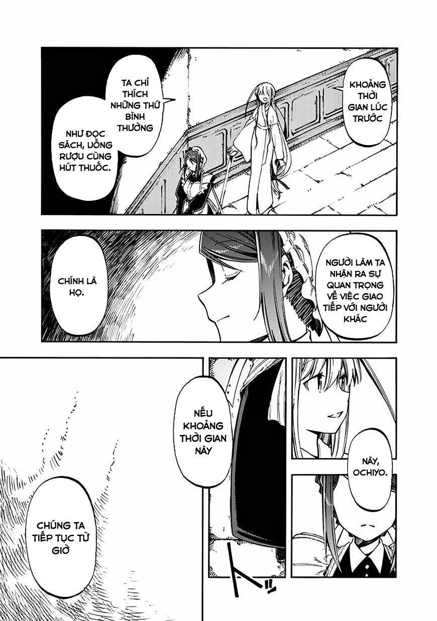 monku no tsukeyou ga nai rabukome chapter 30.5 8