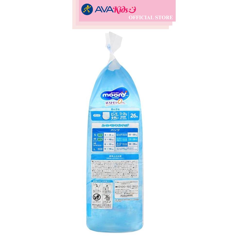Tã quần cho bé trai Moony man size XXL 26 miếng (13 - 28 kg)