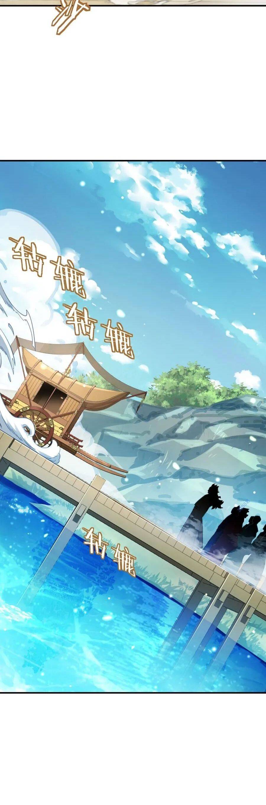 bói toán mà thôi, cửu vĩ yêu đế sao lại thành nương tử ta?! chapter 36 11