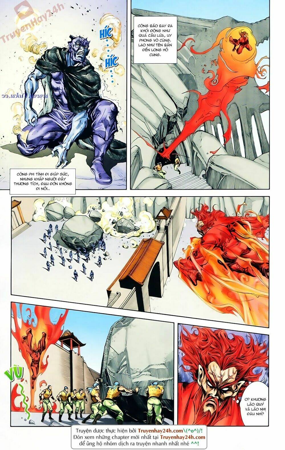 thiên tử truyền kỳ 1 - cơ phát khai chu bản chapter 75 5