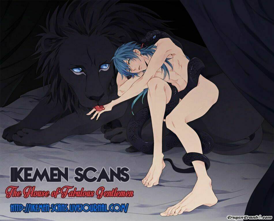 father’s vampire chapter 1 2