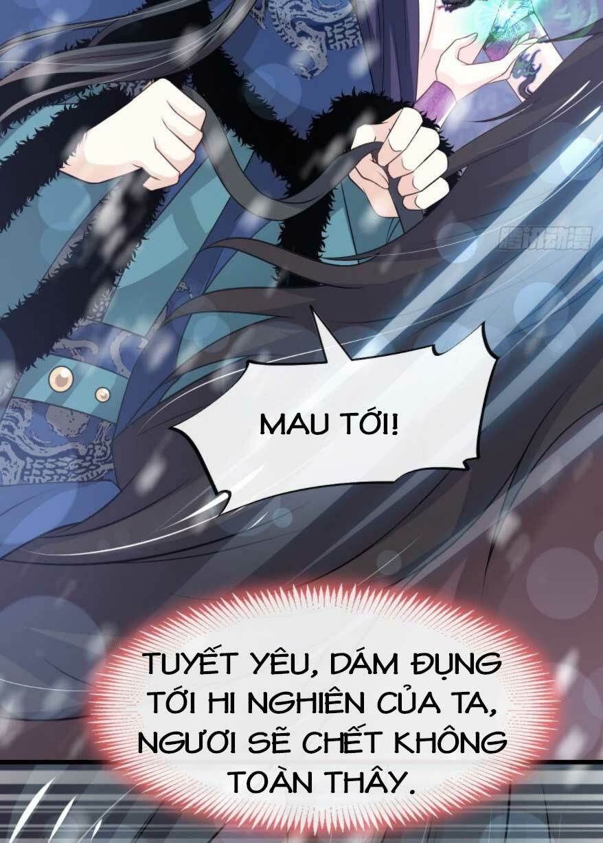 thiên hạ đệ nhất sủng phi chapter 198 30