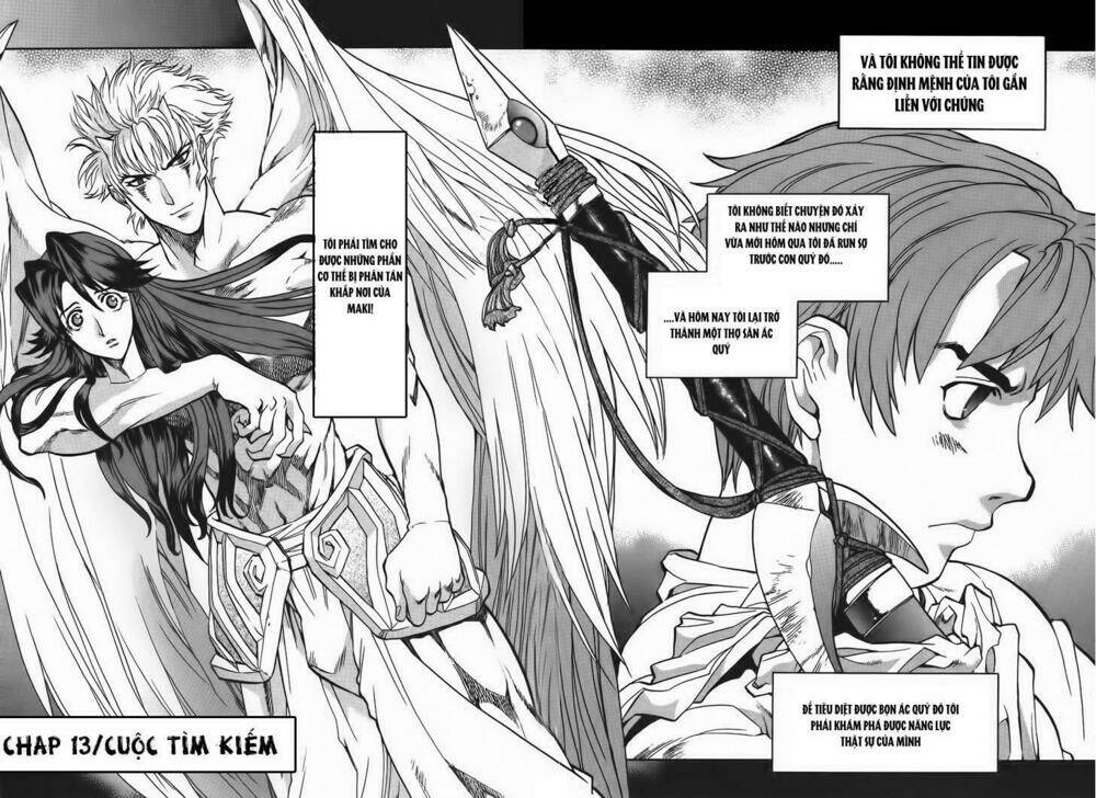 goumaden shutendouji chapter 13 6