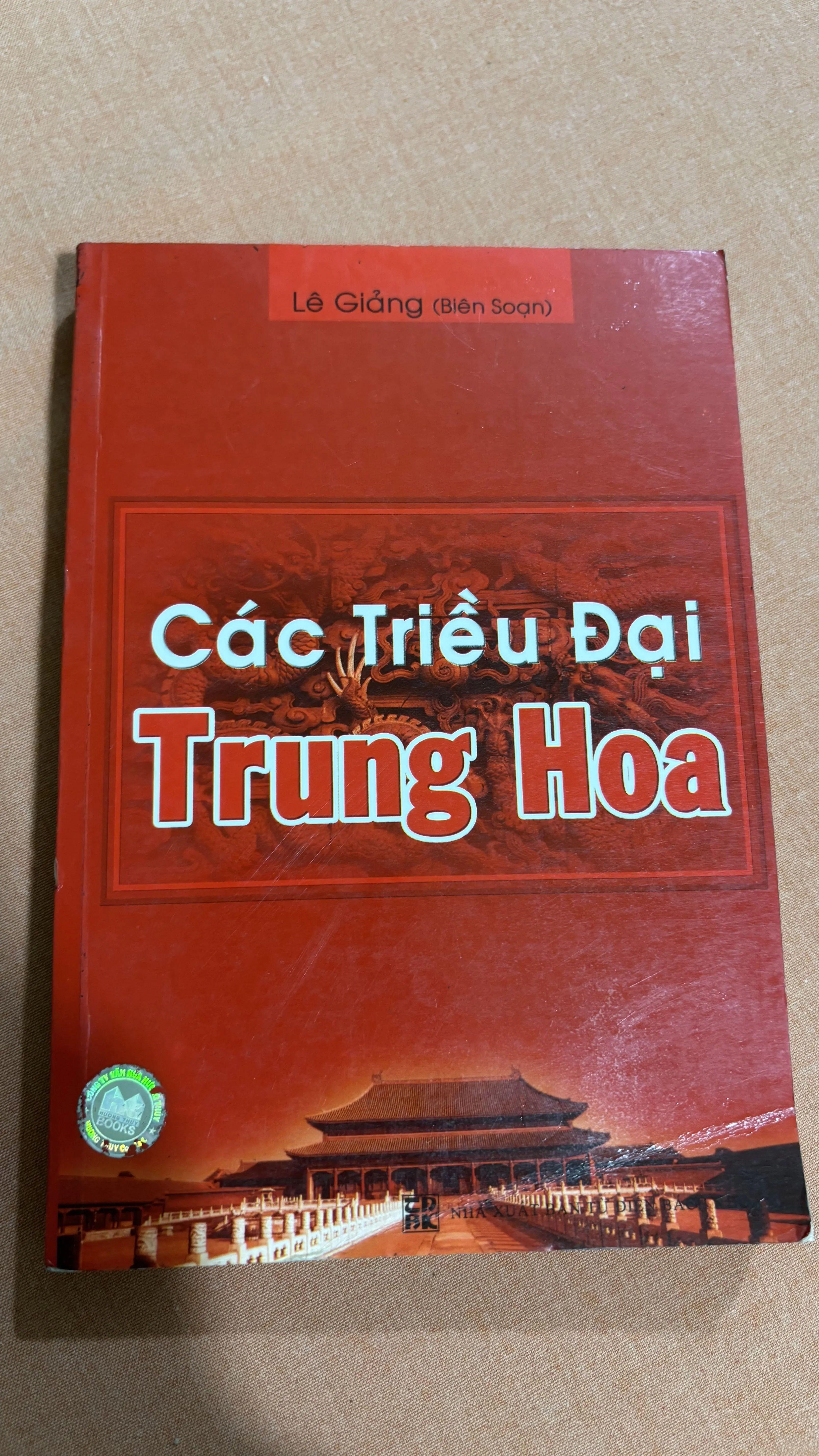 Các triều đại Trung Hoa