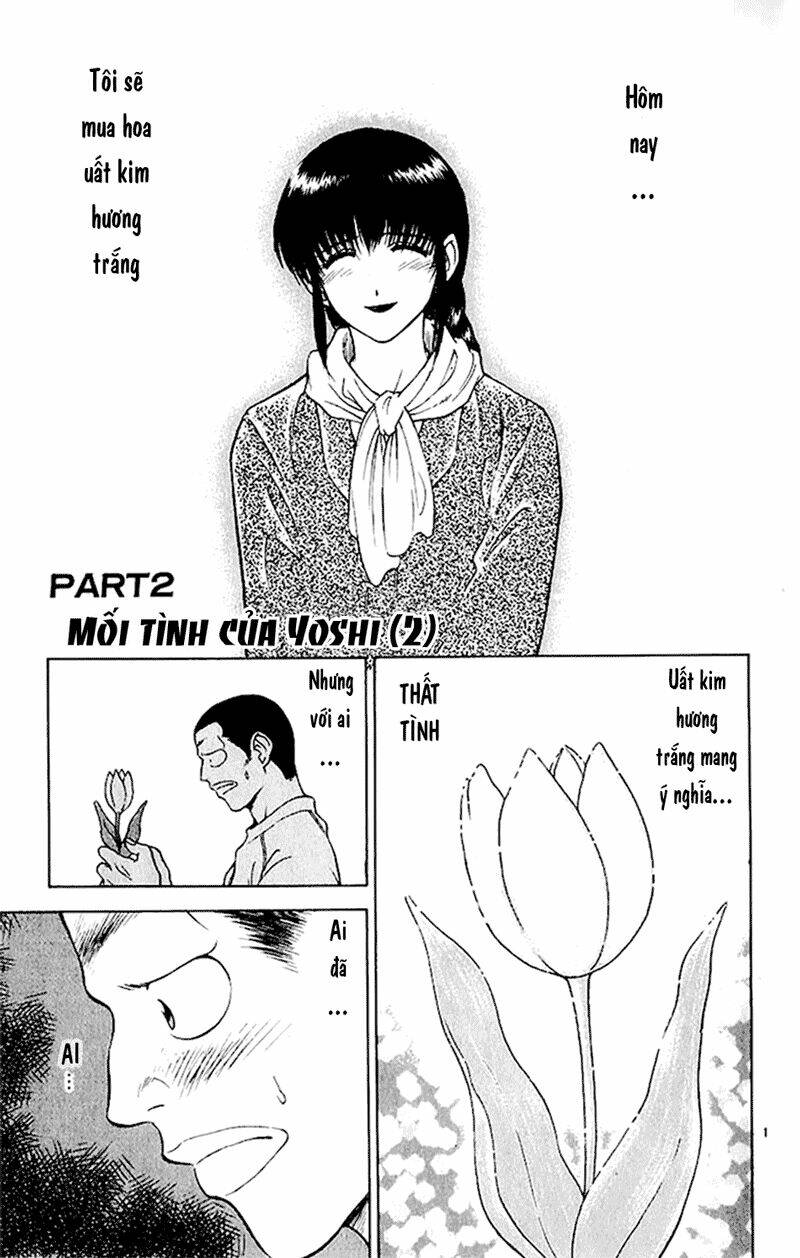 salad days chapter 30 1