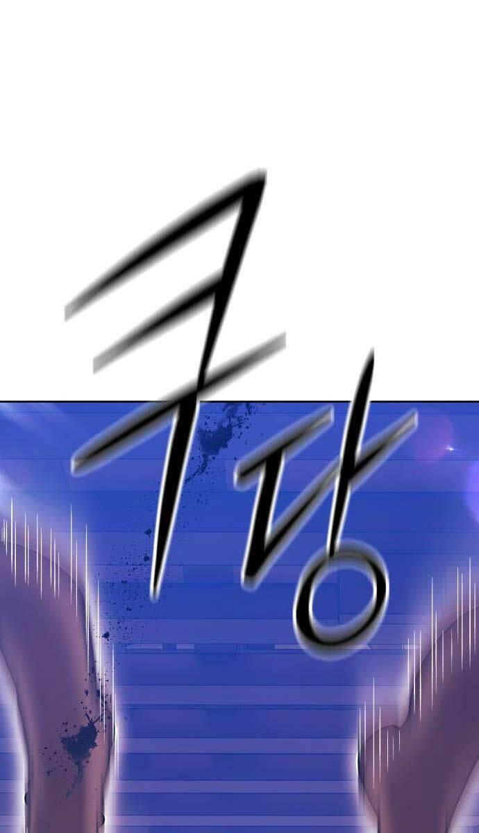 Gậy Gỗ Cấp 99+ chapter 88.6 12