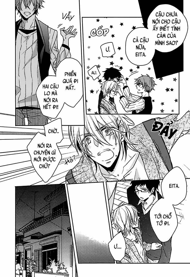 aisaresugi confusion chapter 1 25