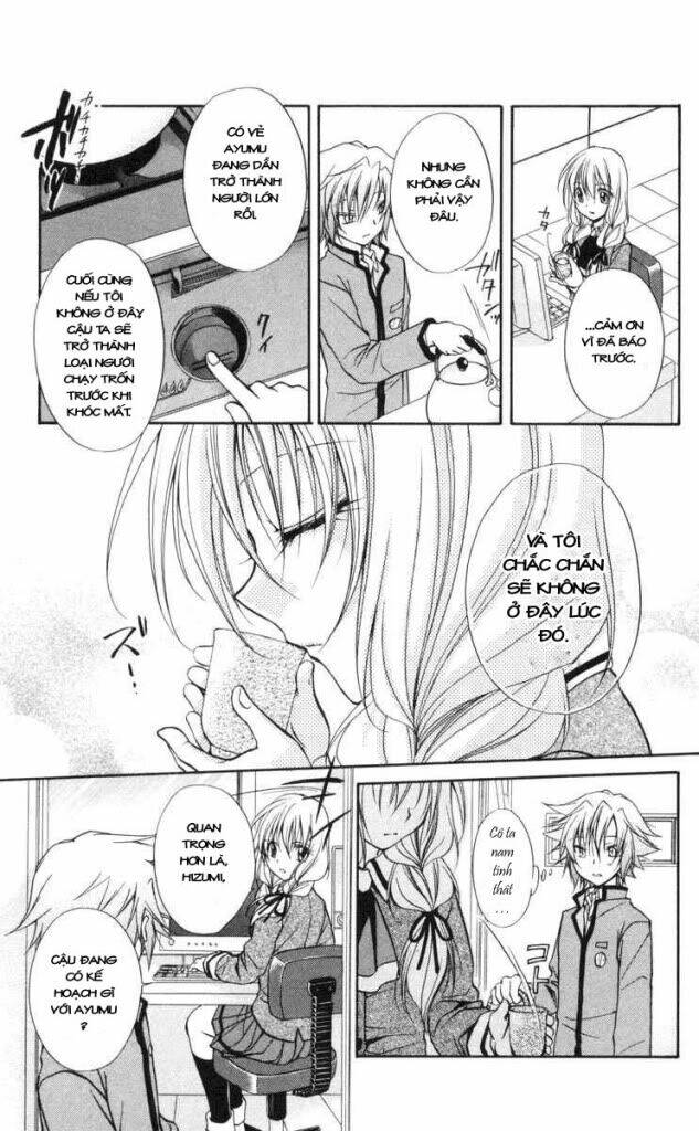 spiral: suiri no kizuna chapter 62 13