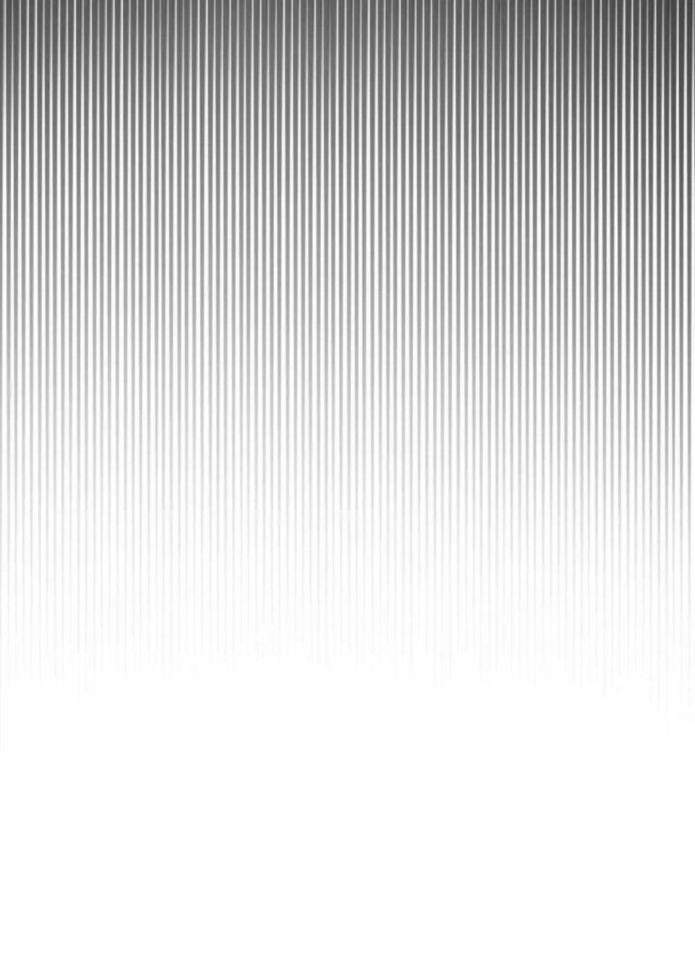 từ cái nhìn của em chapter 16 19