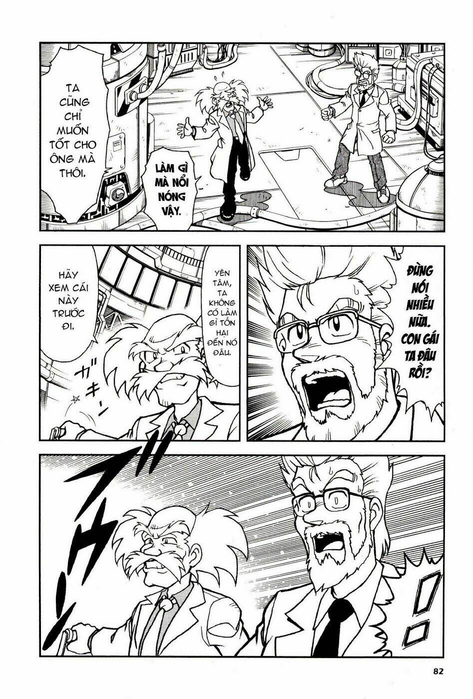 rockman: series chapter 3 6