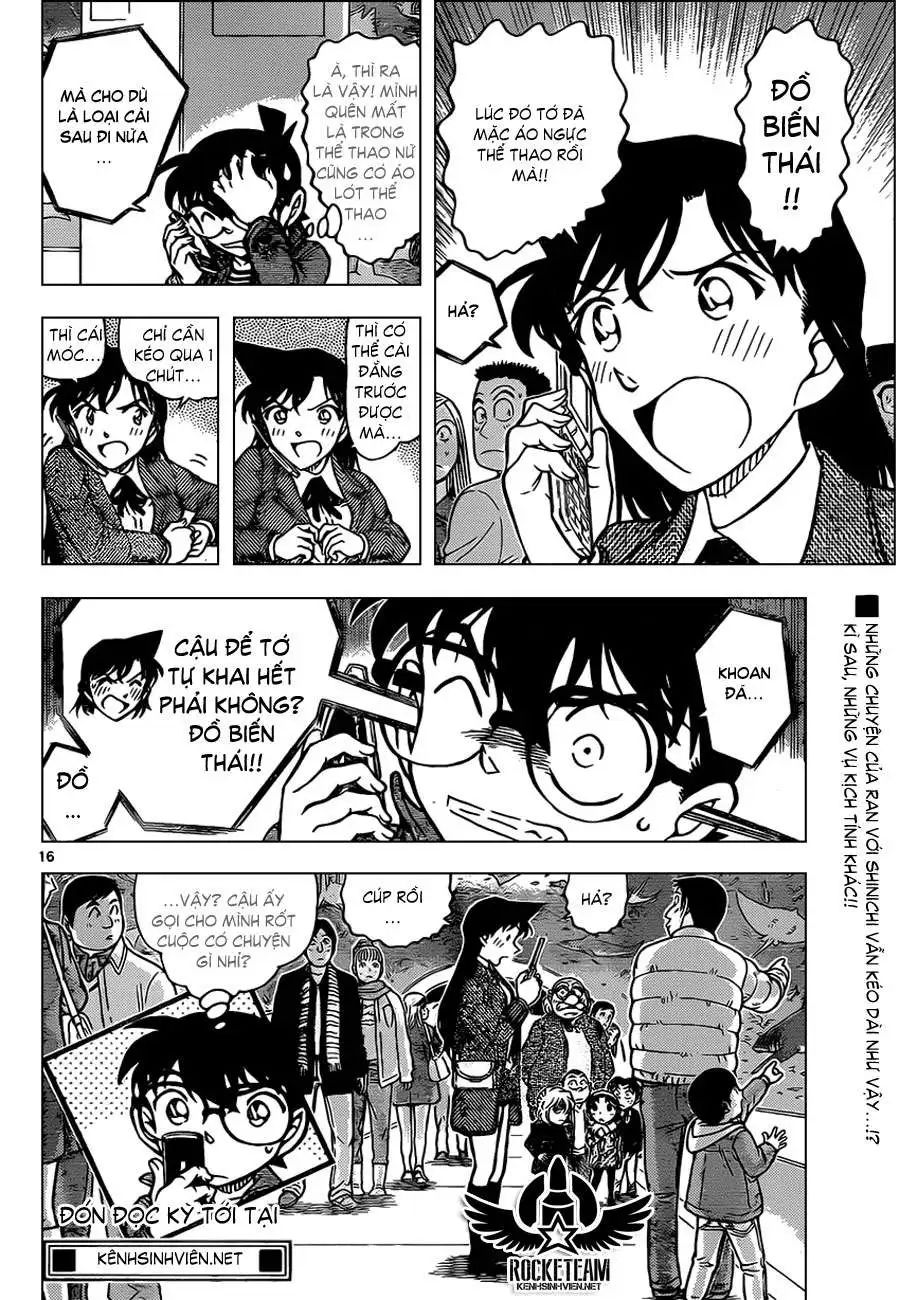 conan chapter 884 16