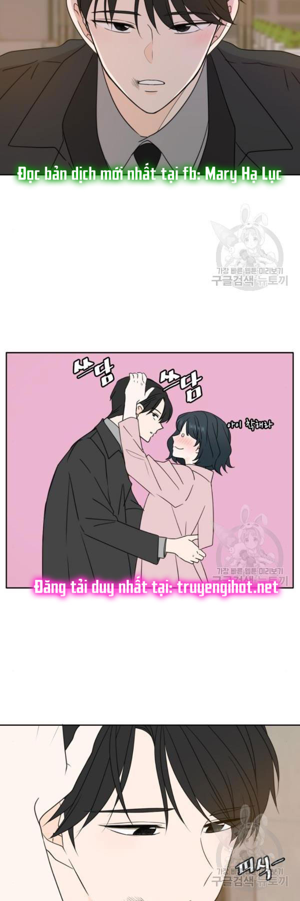 hẹn gặp anh ở kiếp thứ 19 chapter 92 27