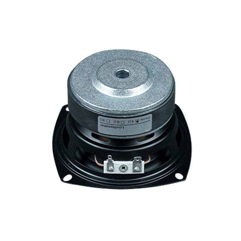 Loa siêu trầm 4 inch Loa siêu trầm 40W 4Ohm Loa bass 8ohm Công suất mạnh Bộ loa siêu trầm loa 2.1 2 Loa chéo Loa trầm DIY Màu sắc: 8Ohm 1Pc