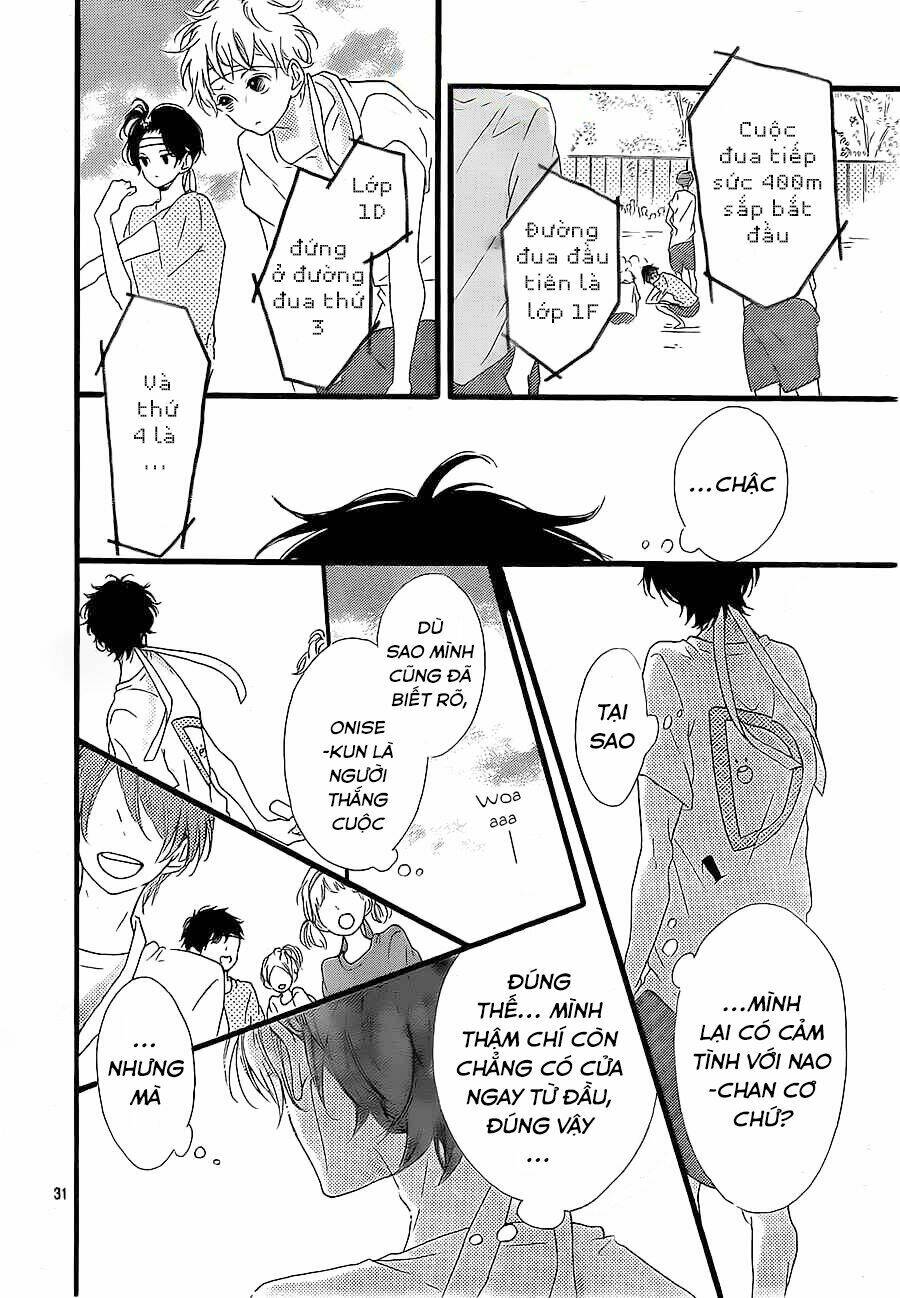 honey (meguro amu) chapter 16 33