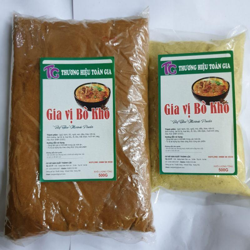 Combo gia vị nấu thịt bò kho gói 500gr