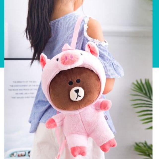 Balo gấu Brown cosplay khủng long/ shiba/ heo/ hươu