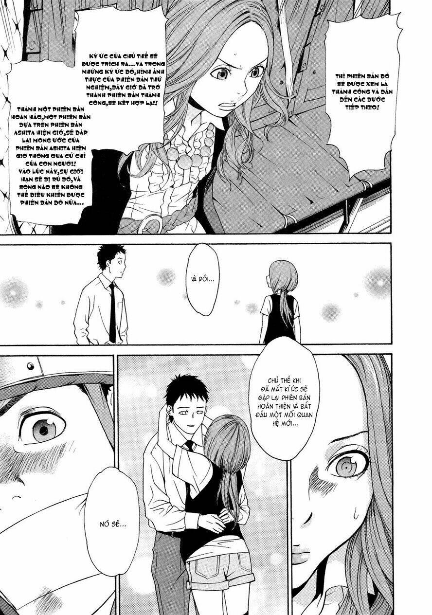 ashita dorobou chapter 22 16