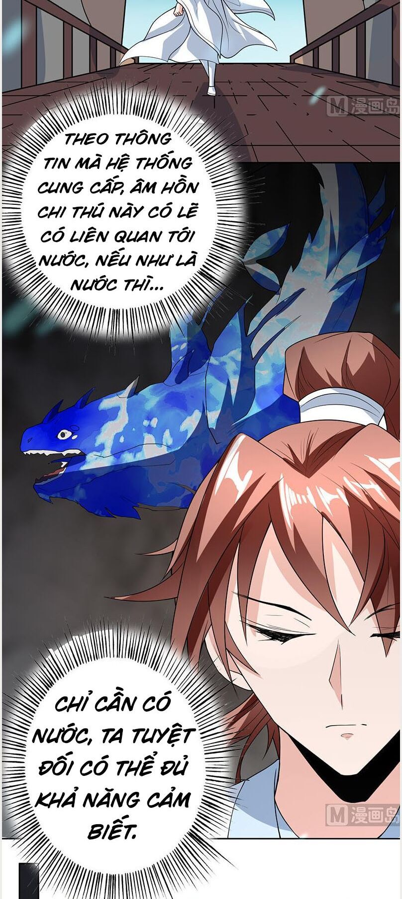 tối cường thần thú hệ thống chapter 197 6