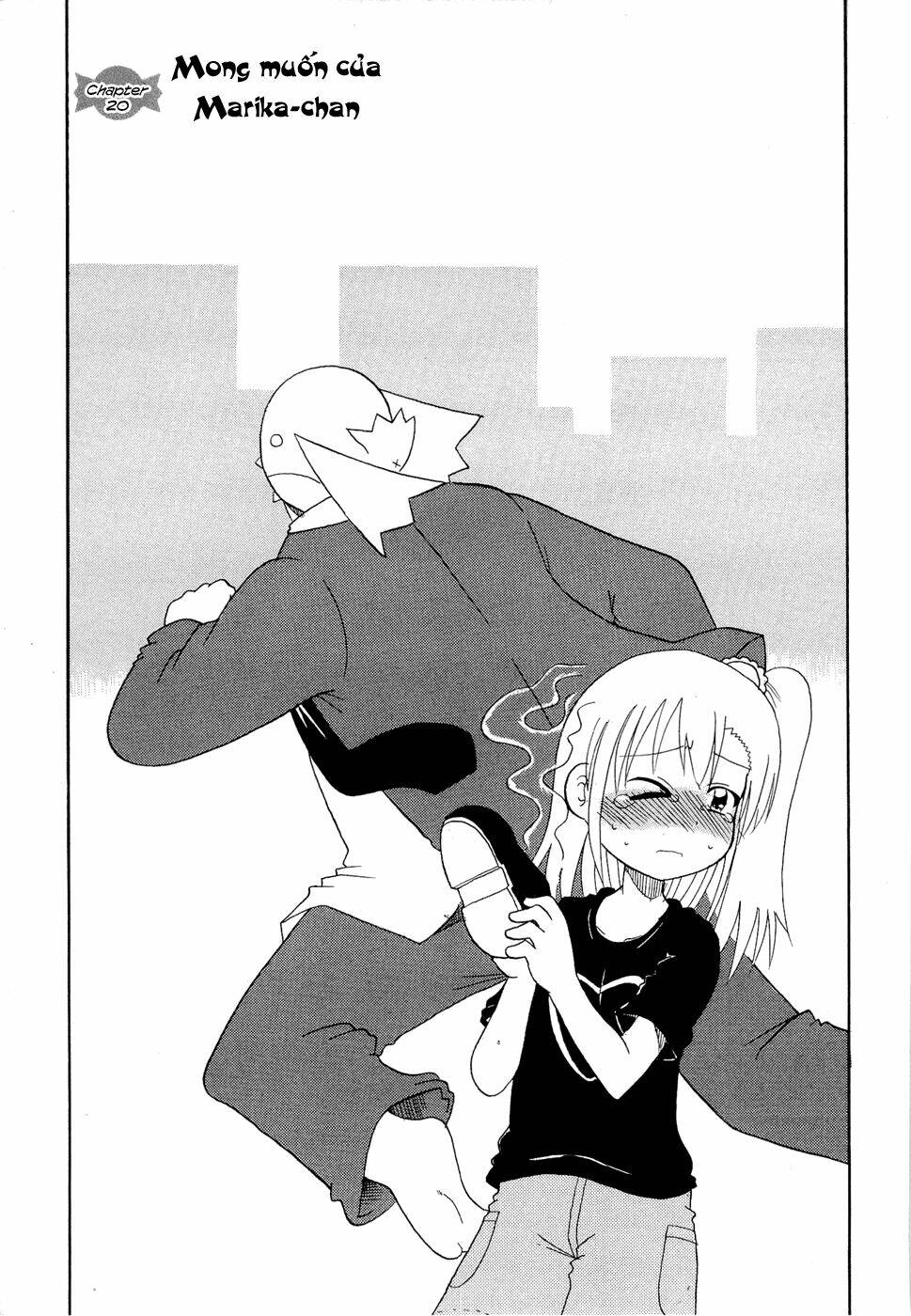 lolita complex phoenix chapter 20 2