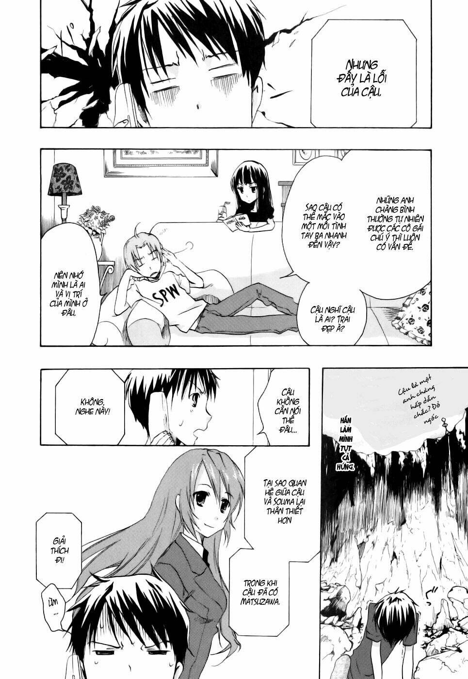 watashitachi no tamura-kun chapter 13 18