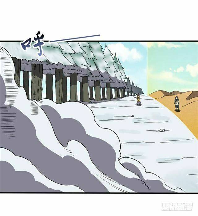 hỗn độn kiếm thần chapter 100 21