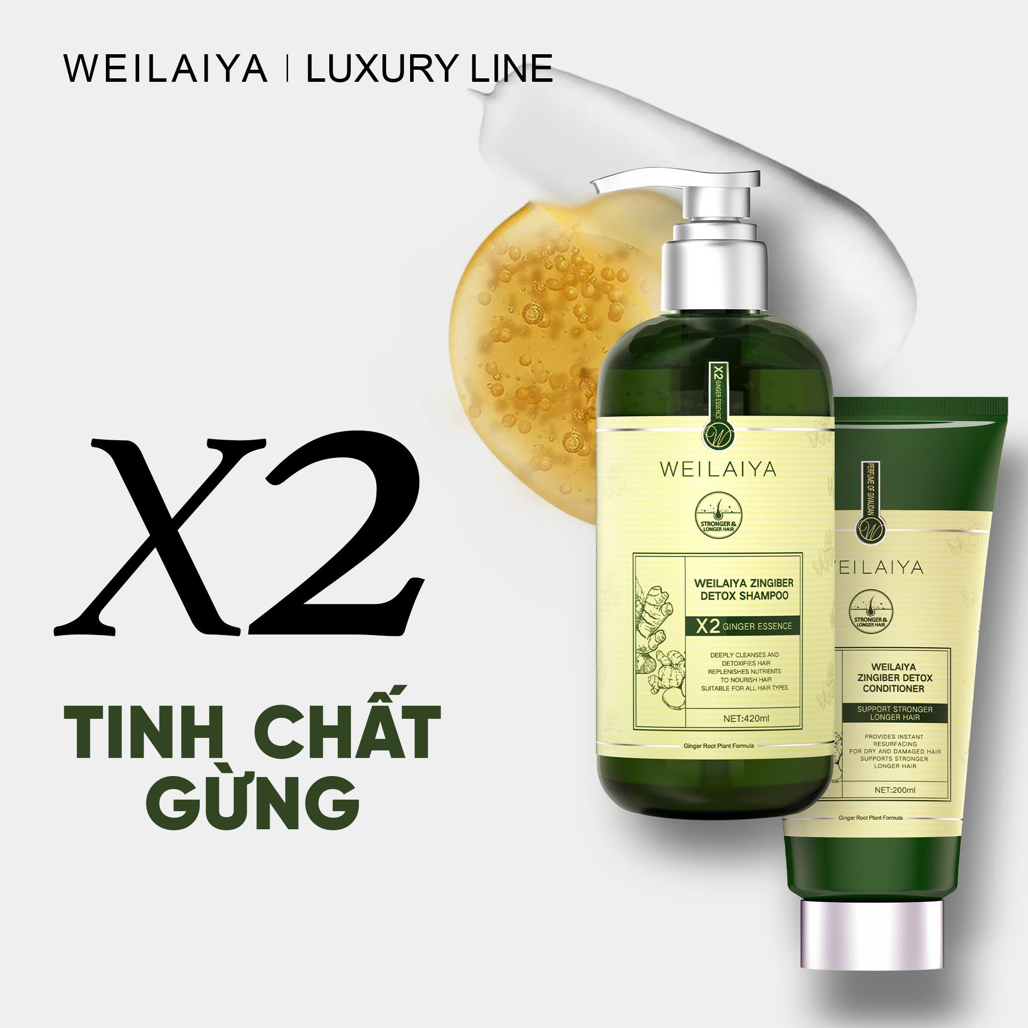 Cặp dầu gội và xả tóc gừng detox Weilaiya Luxury Line