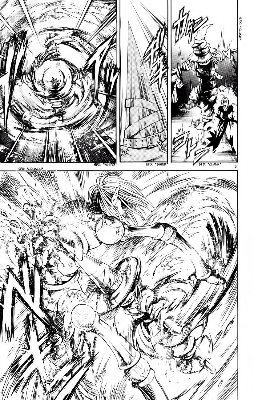 mar heaven chapter 155 4