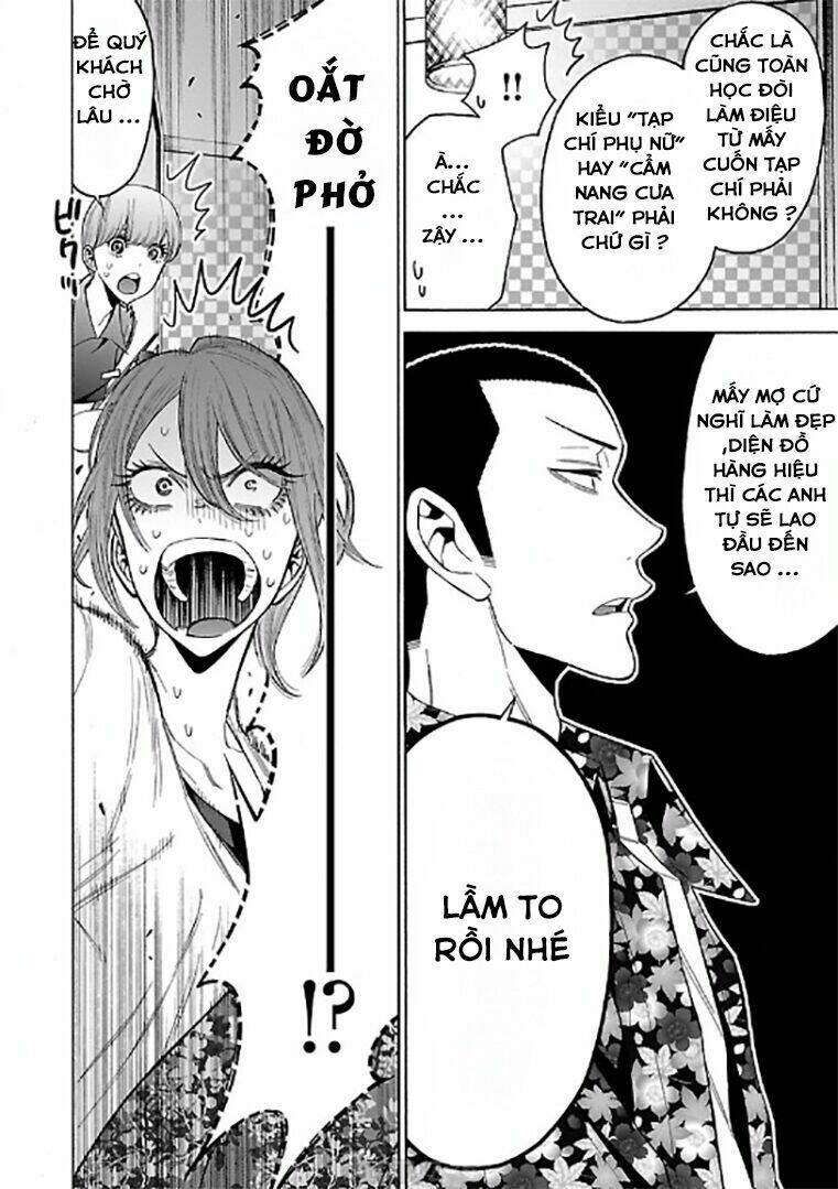 momoiro meloik chapter 61 10