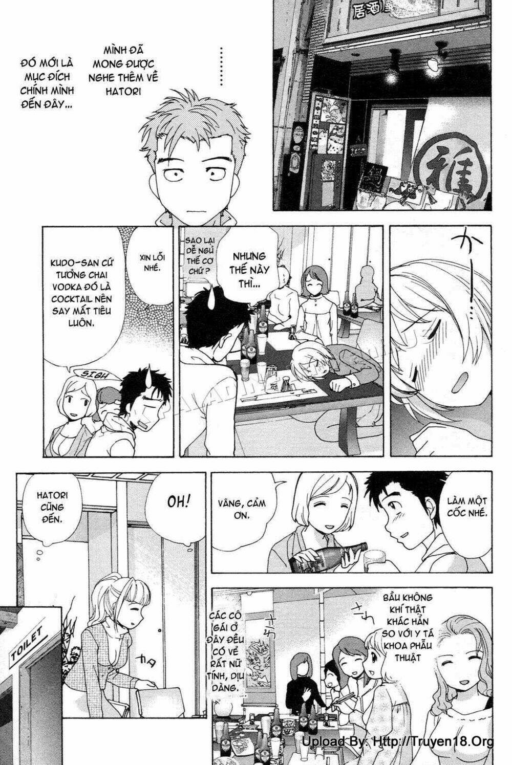 how to get steady with a nurse chapter 6 11