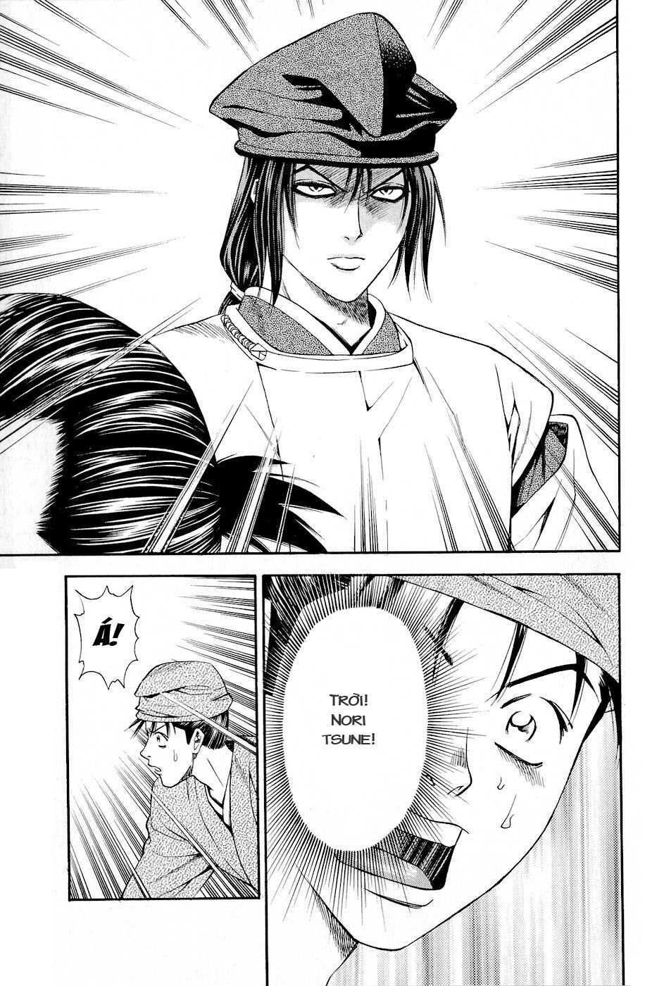 thiếu niên vương phần 2 chapter 21 29