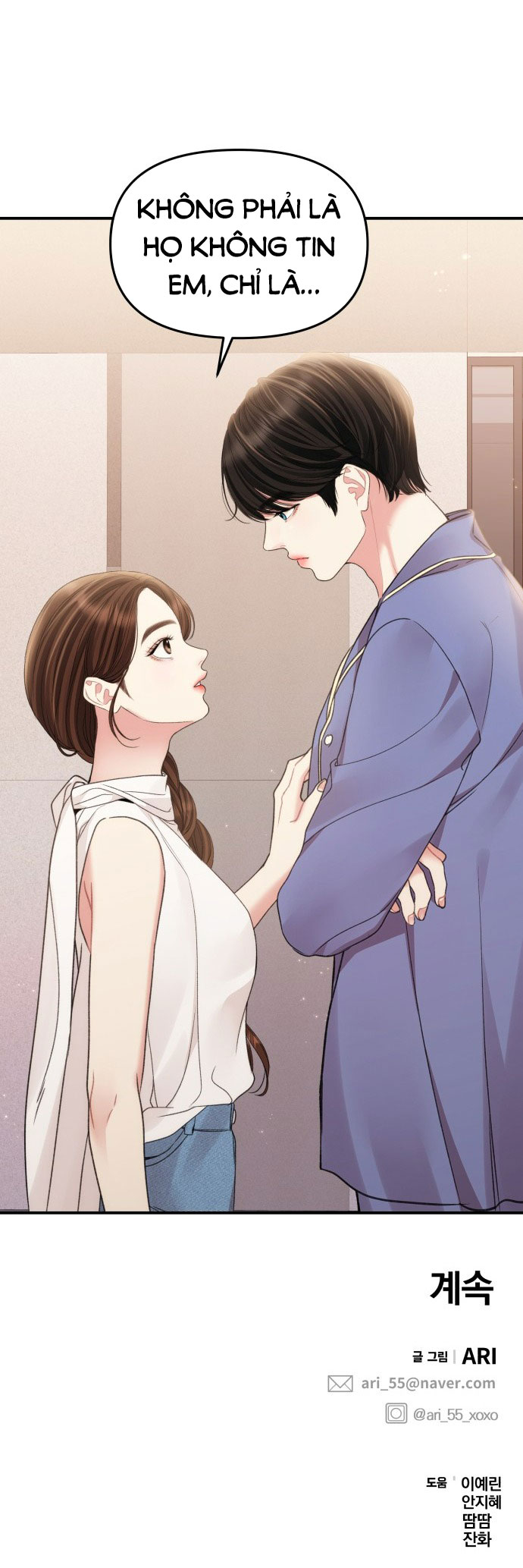 gửi em người đánh cắp những vì sao - to you who swallowed a star chapter 147.2 48