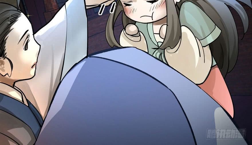 quẻ phi thiên hạ chapter 2 59